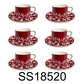 12 PC Red Turkish - Christmas Holidays Theme Coffee Tea Cup Set