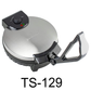 12" Non-Stick Electric Roti & Tortilla Maker