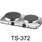 Brentwood Silver Electric Countertop Double Burners Hotplate