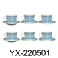 12 PC Cobalt Bohemian Tea Set