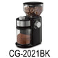 8 Oz Brentwood Automatic Burr Coffee Bean Grinder Mill