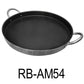 54cm Comal Round Non-Stick Flat Bottom