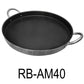40cm Comal Round Non-Stick Flat Bottom