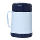 1.2L Blue Wide Mouth Food Jar