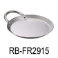 11.5" Round Stainless Steel Fry Pan Comal
