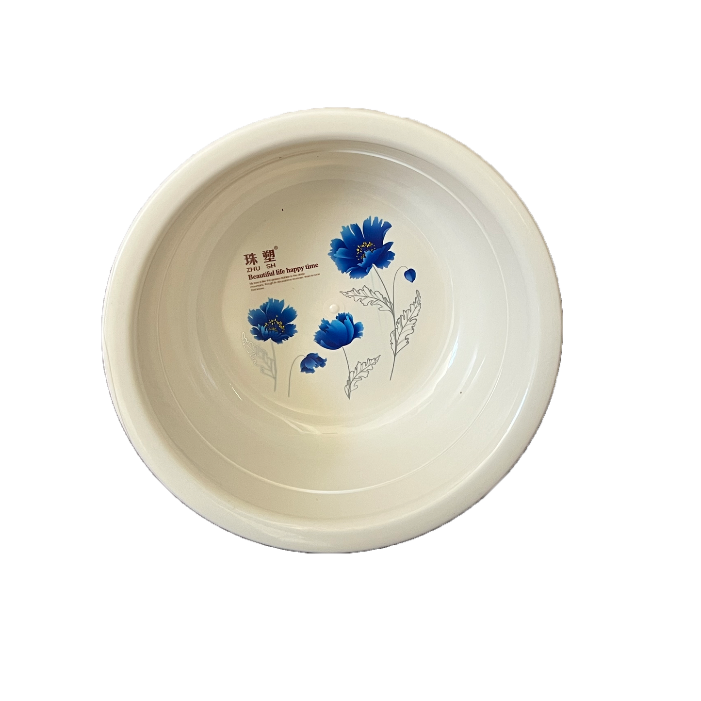 7L Cream Basin