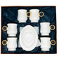 12 PC White & Gold Coffee/Tea Cup