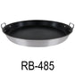 48.5cm Comal Round Non-Stick Flat Bottom